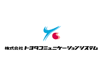 トヨタグループのIT事業を担う100%子会社