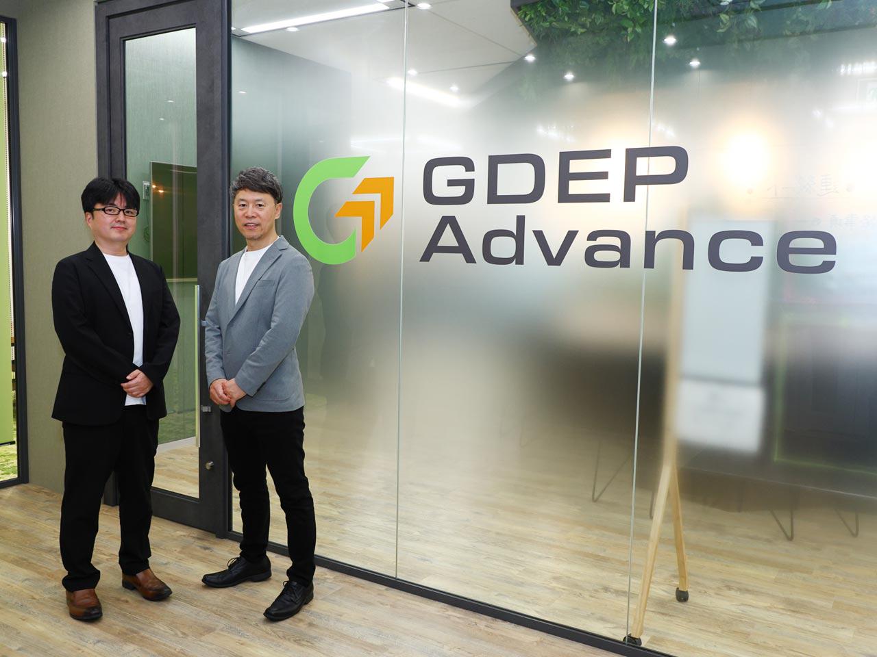 株式会社ジーデップ・アドバンス 求人画像1