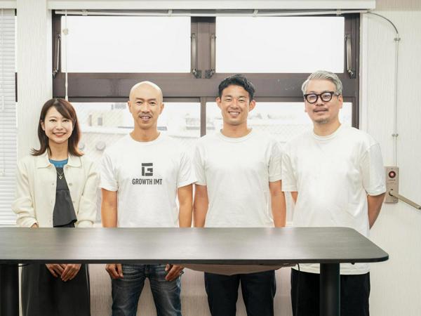 募集している求人：Webエンジニア、サーバーサイドエンジニア、アプリエンジニア