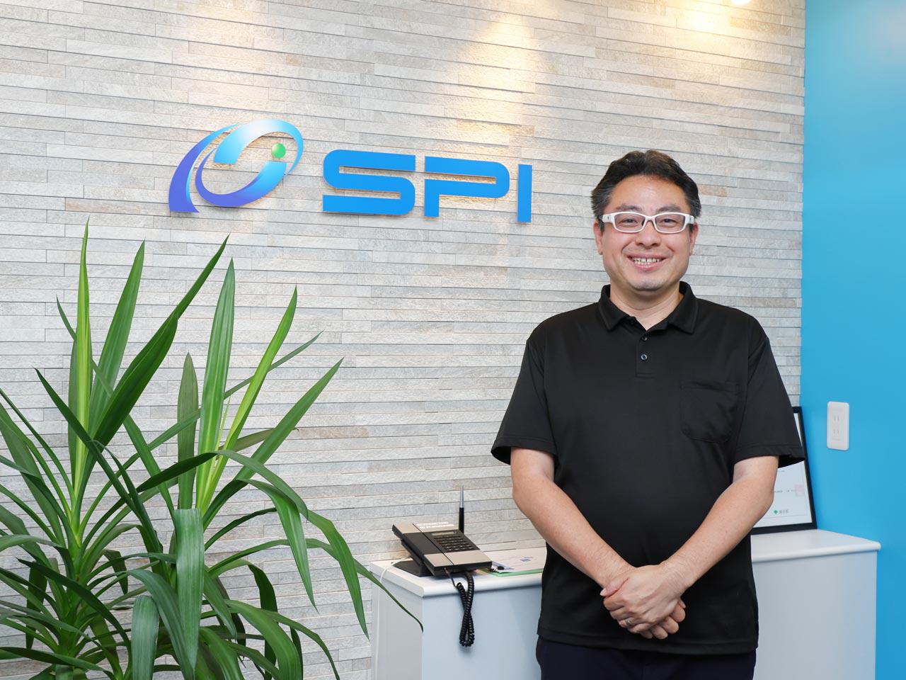 SPI株式会社 求人画像1