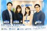 SES営業