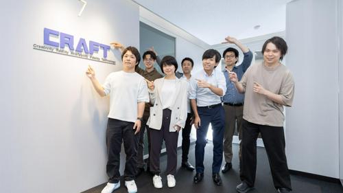 この企業と同じ業界の企業:株式会社 クラフト