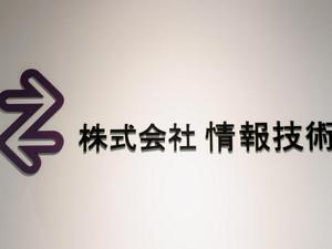 PR画像