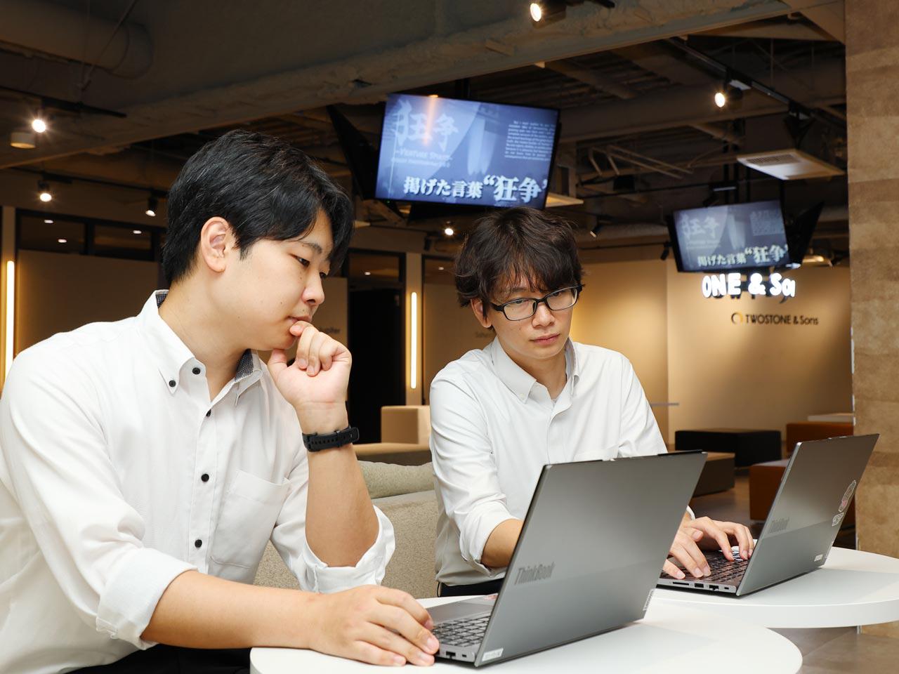 TSR株式会社 求人画像1
