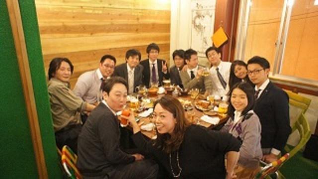 良く働き、よく遊べ