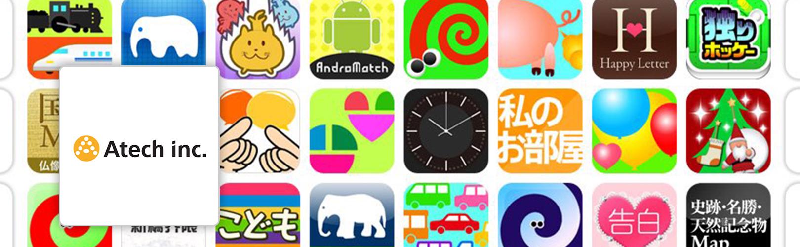 企業トップ画像