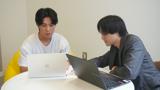 広告戦略プランナー（複数サービス担当）