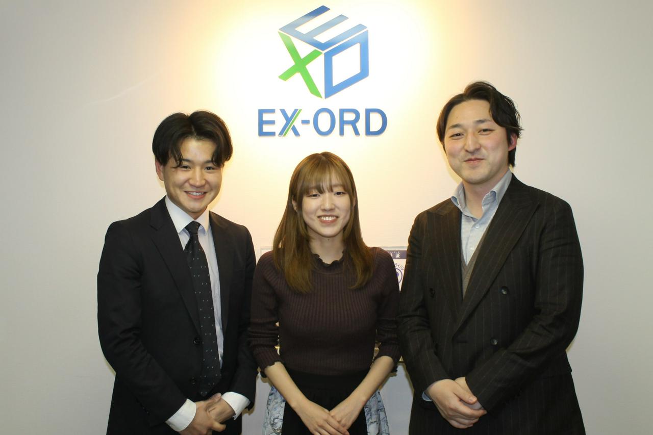株式会社エクスオード 求人画像1