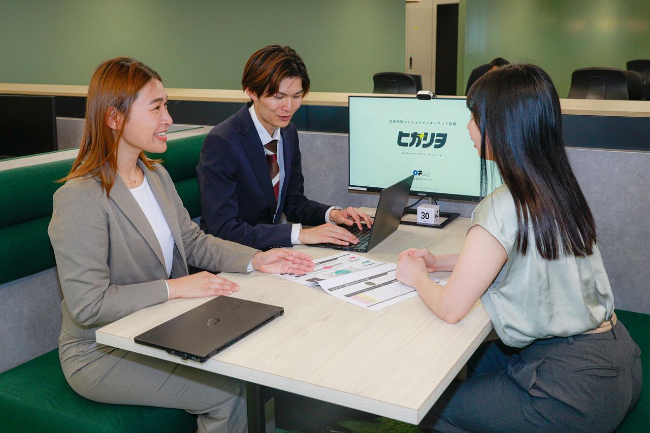 株式会社オーエフ 求人画像1