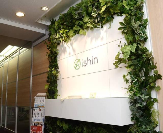 オフィスエントランス