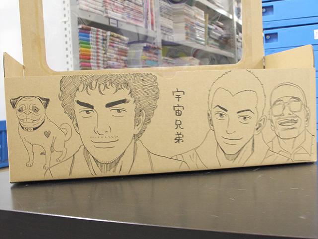 同社発の企画で取り組んだ、オリジナルのマンガボックスは、ユーザからの人気も高く、出版社や作家と独自のルートを持つ同社ならではの企画だ