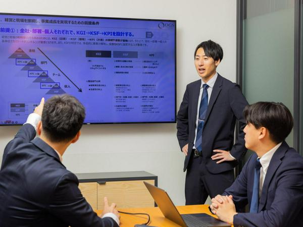 募集している求人：組織開発コンサルタント（セールス担当）｜法人営業経験を活かし、経営者の組織課題に向き合う