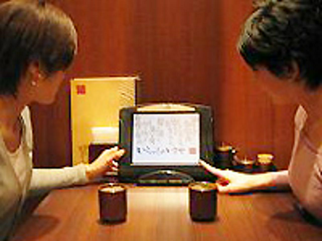 ワールドピーコム株式会社 求人画像1