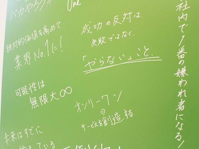 面白いサービスを一緒に作ってみませんか。。