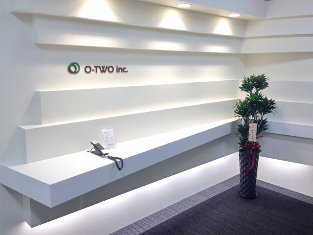 株式会社 オーツーのイメージ画像2