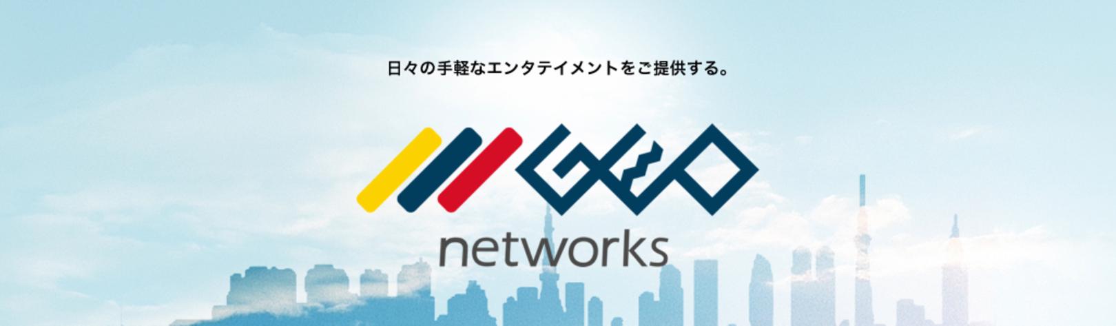 企業トップ画像