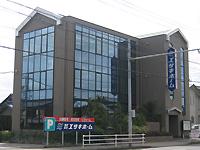 一宮で創業し、地元密着型の<br />堅実経営で成長を遂げた。