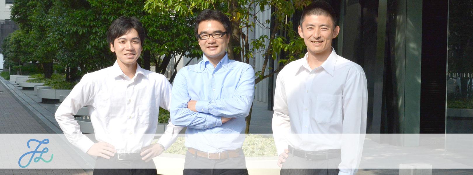 企業トップ画像