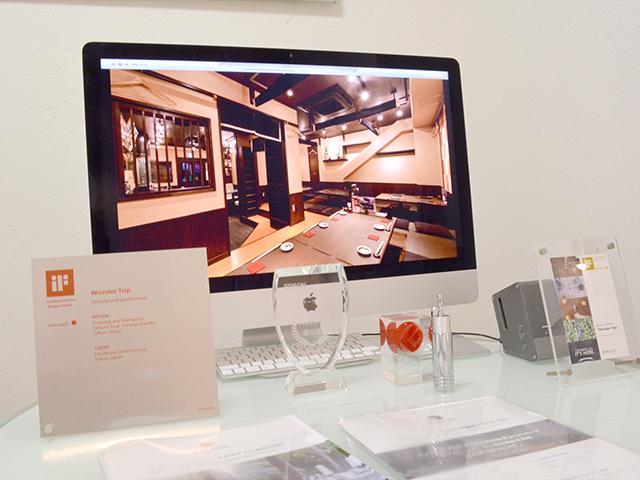 ベンチャースピリッツあふれる社風は創業時から。『ないものを作ろう』というマインドで新しいサービスに挑戦していく