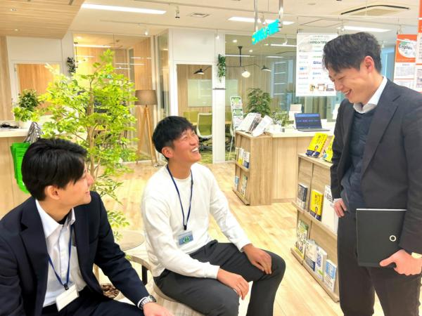 募集している求人：コンサルティングセールス