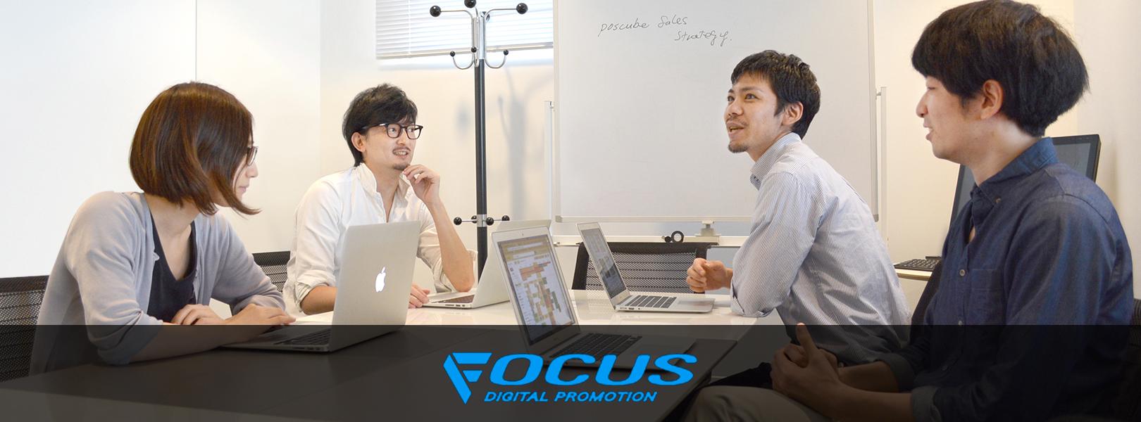 企業トップ画像