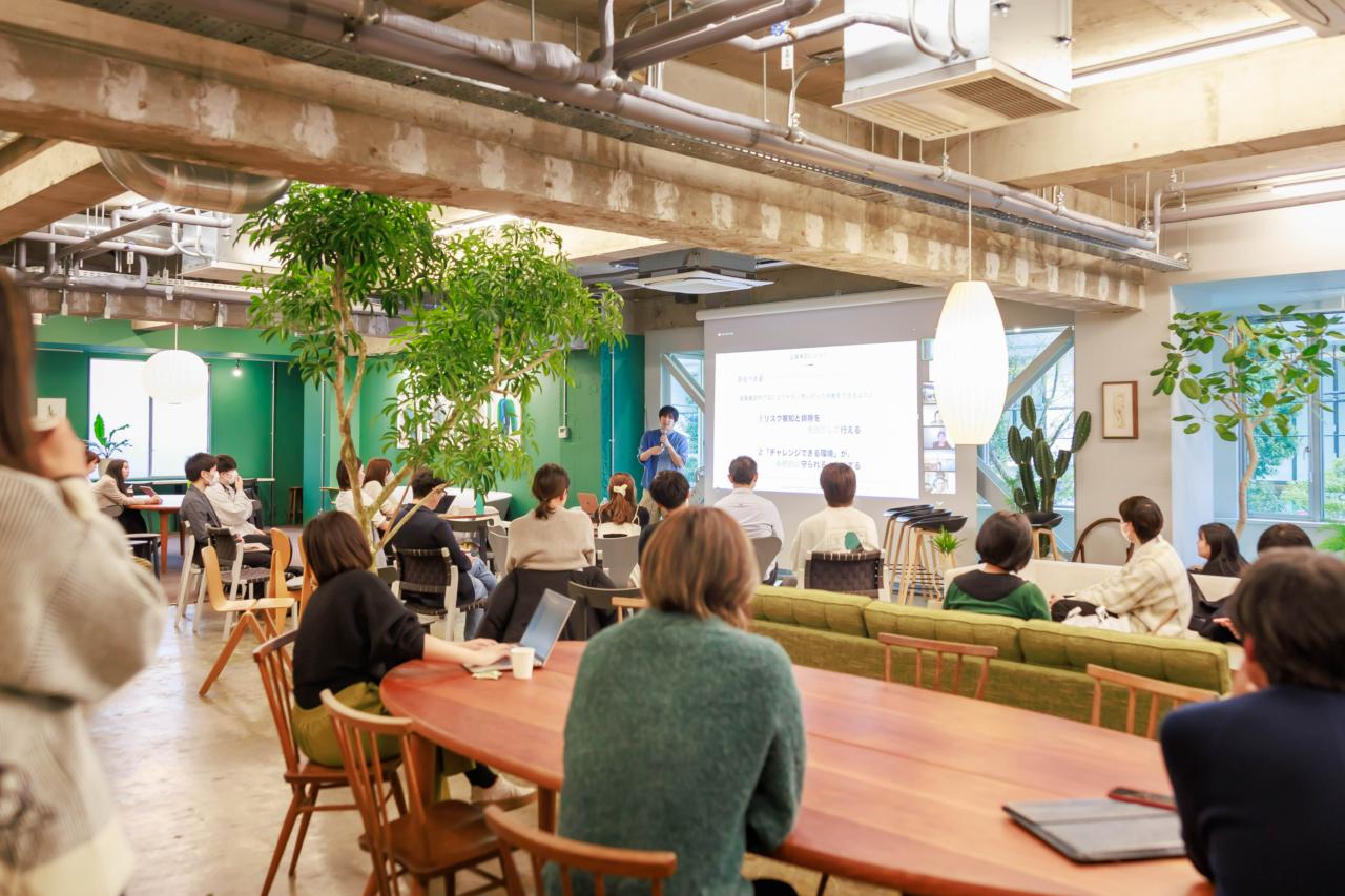 株式会社ガイアックス 求人画像1