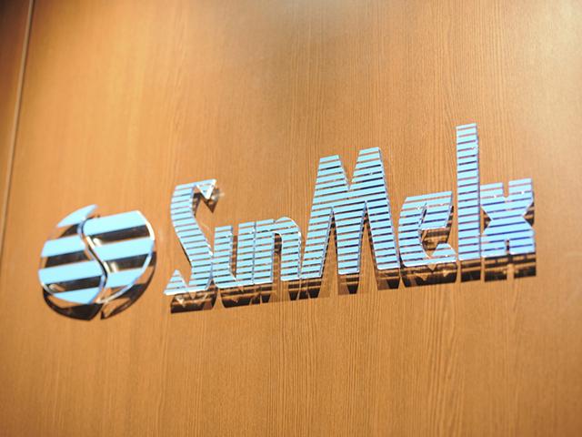 信頼と実績で安心と安全な社会へ