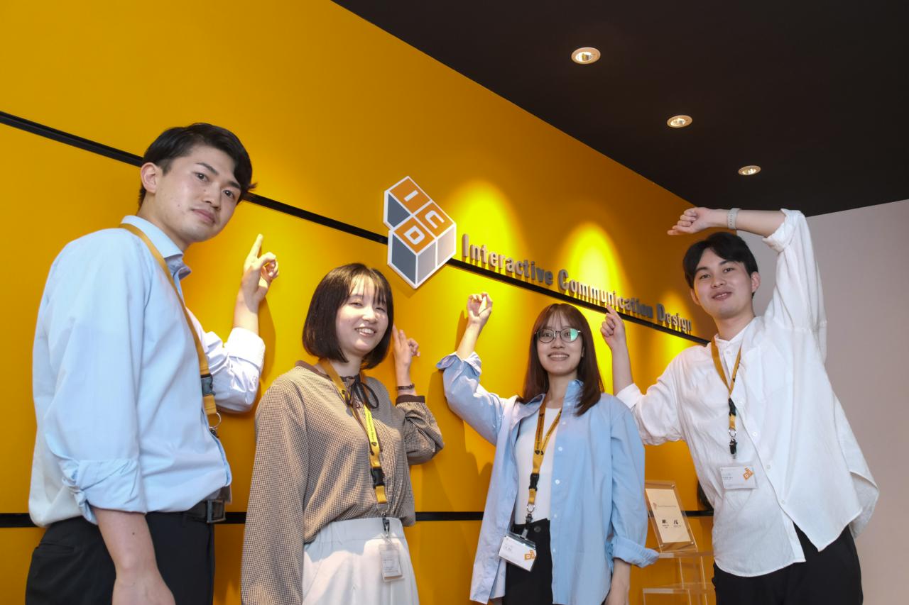 株式会社インタラクティブ・コミュニケーション・デザイン 求人画像1