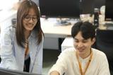 課題解決型Webエンジニア（AI活用推進）
