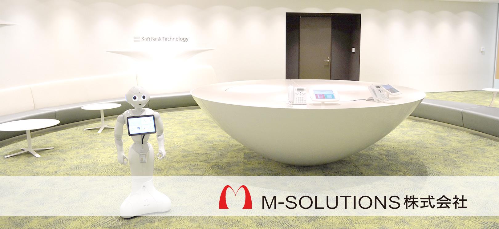 企業トップ画像