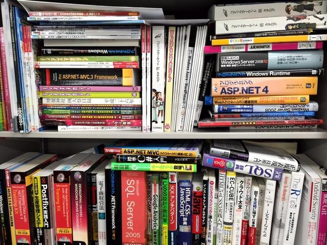 技術書はドンドン提供されるので、ガンガン学習してください！