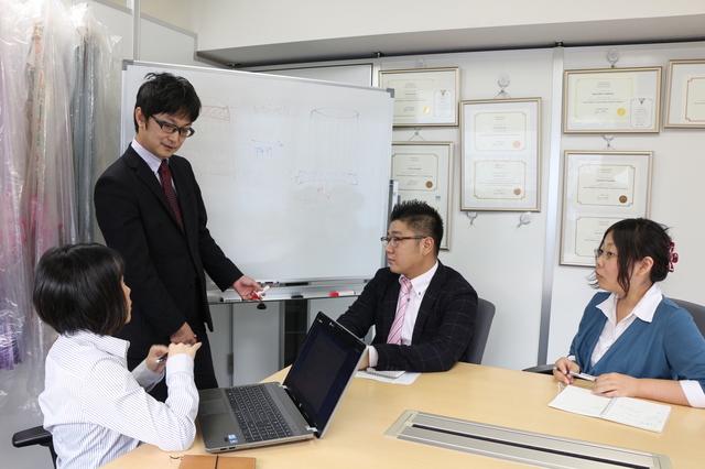 システム事業本部