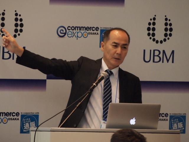 展示会やセミナーにて講演も行っています。