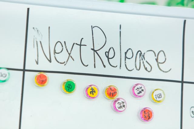 次世代の事業創造コンテスト9conの始動や、新規事業開発チームの立ち上げなど、事業ドメインに囚われることなく、事業創出を目指して取り組んでいます。