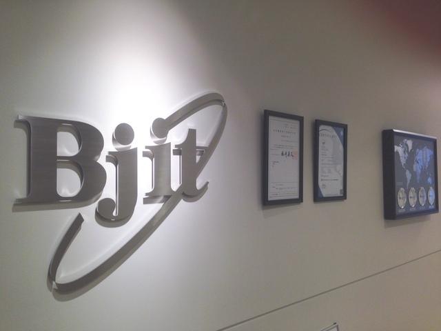 日本本社のエントランス