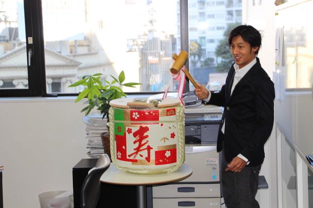 いいアウトプットを生むために、楽しむときはとことん楽しむのがモットー。