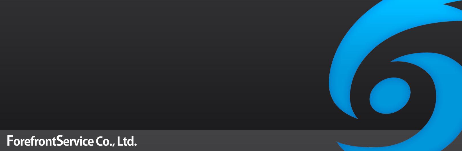 企業トップ画像