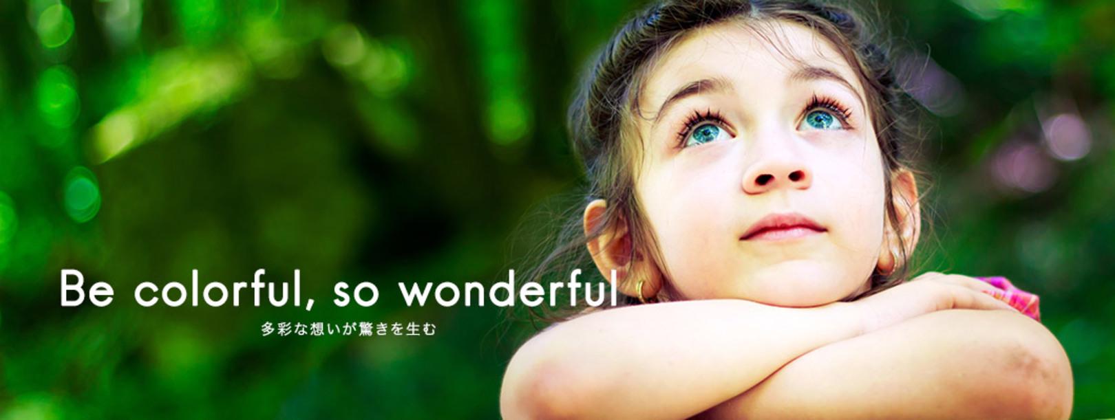 企業トップ画像