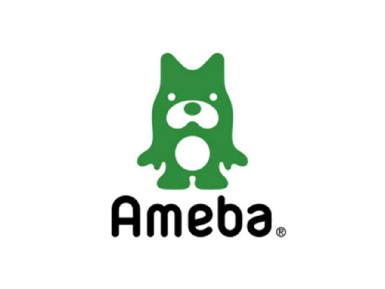 株式会社サイバーエージェント | 【メディア営業(ドットマネー)】サイバーエージェントグループ |  IT/Web業界の求人・中途採用情報に強い転職サイトGreen(グリーン)