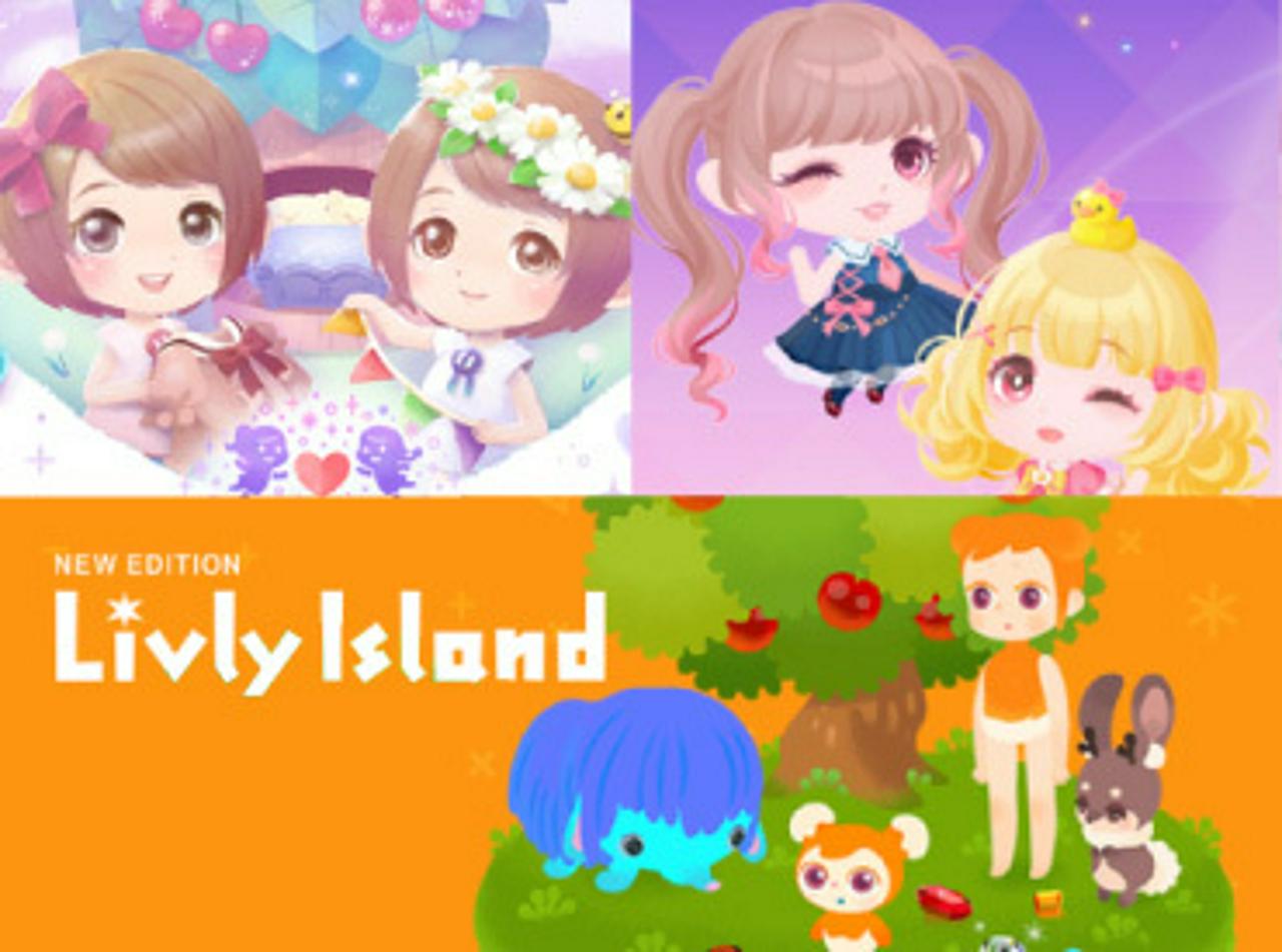 ココネ株式会社 求人画像1