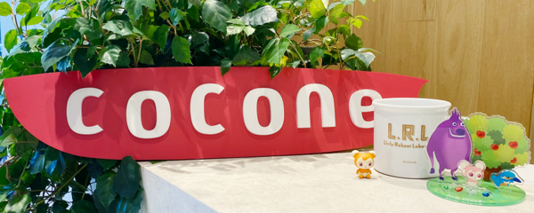 募集している求人：【福岡】プロモーションプランナー【ココネ株式会社 福岡オフィス】