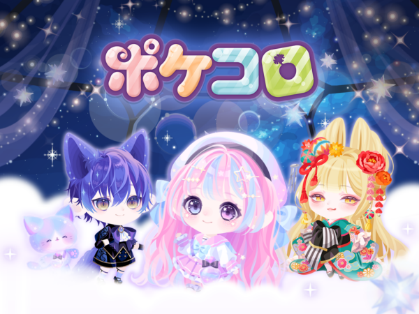 募集している求人：【福岡】ソーシャルアプリプランナー【ココネ株式会社】