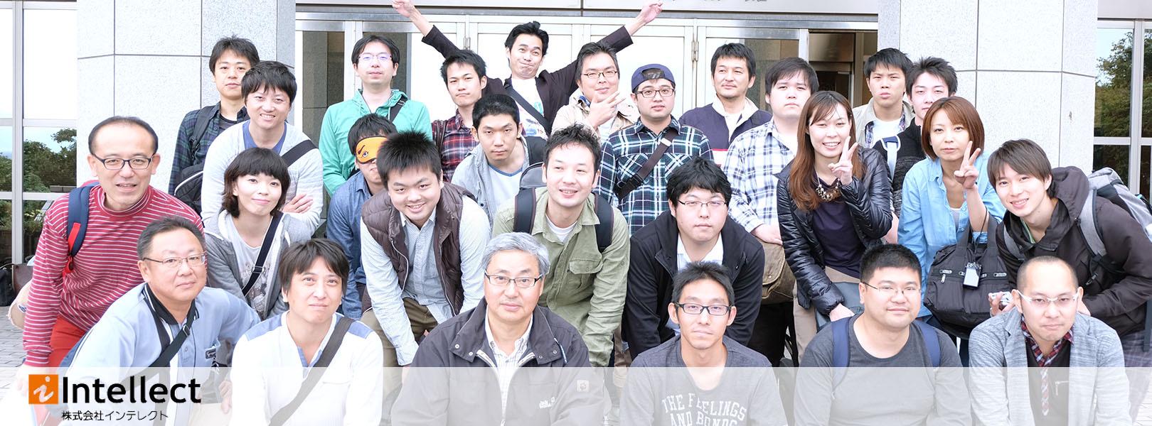 企業トップ画像