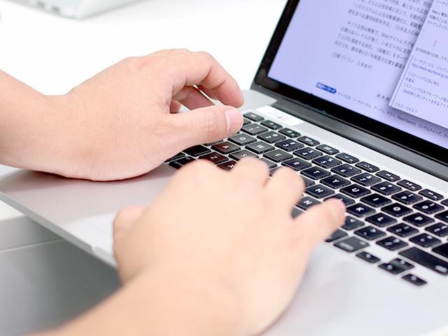 BPS 株式会社のイメージ画像2