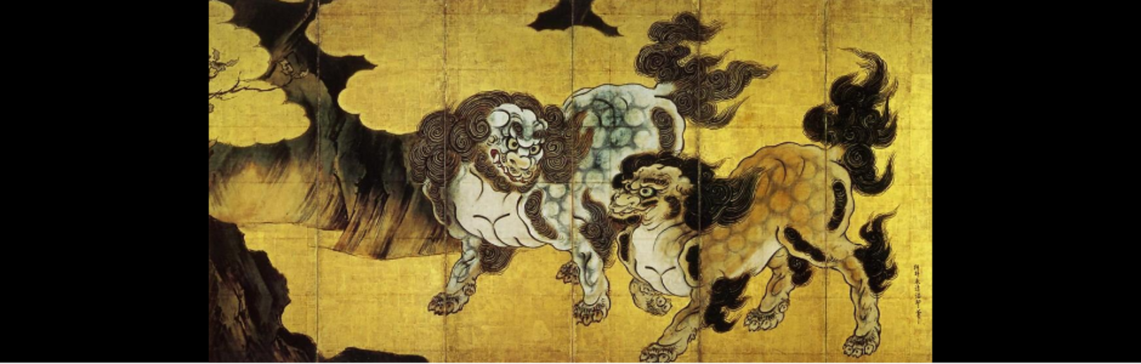 企業トップ画像