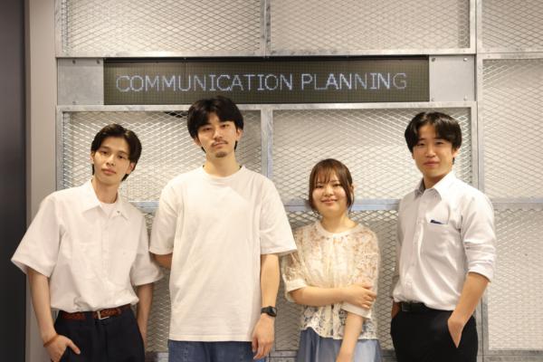 募集している求人：IT営業