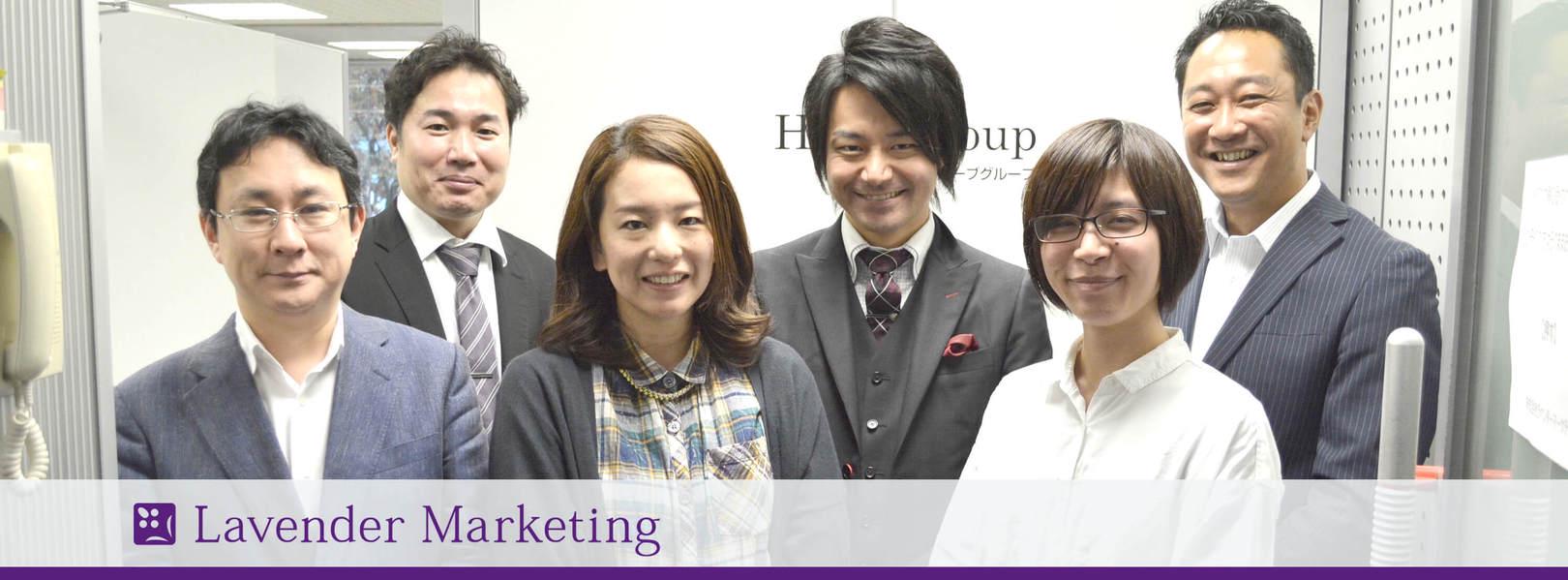 企業トップ画像