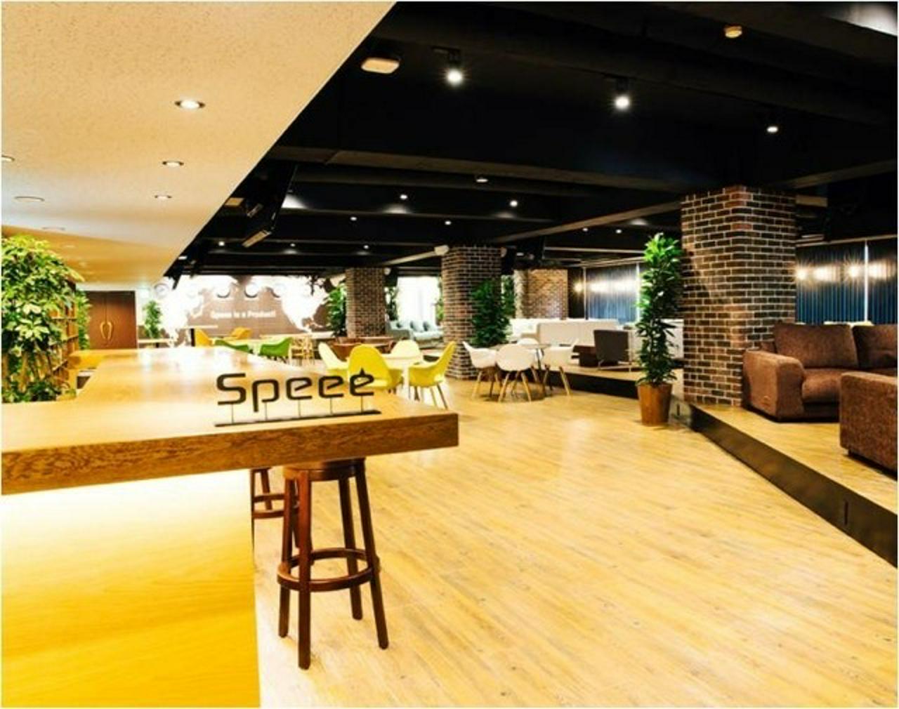 株式会社Speee 求人画像1