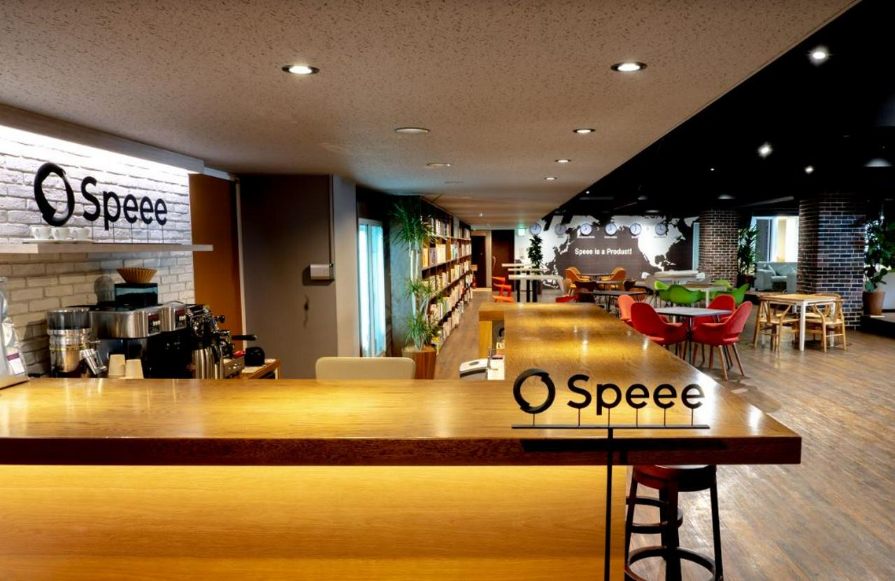 株式会社Speee 求人画像1