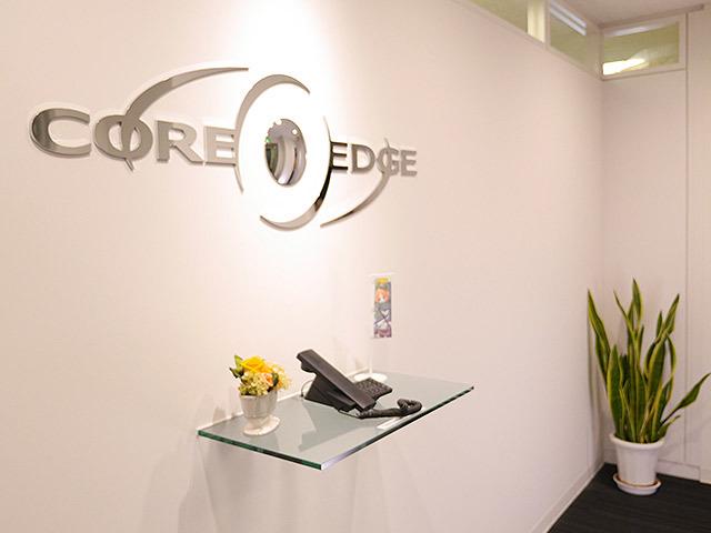 10年に渡りオンラインカードゲームを企画運営してきた強者達が集う株式会社コアエッジ